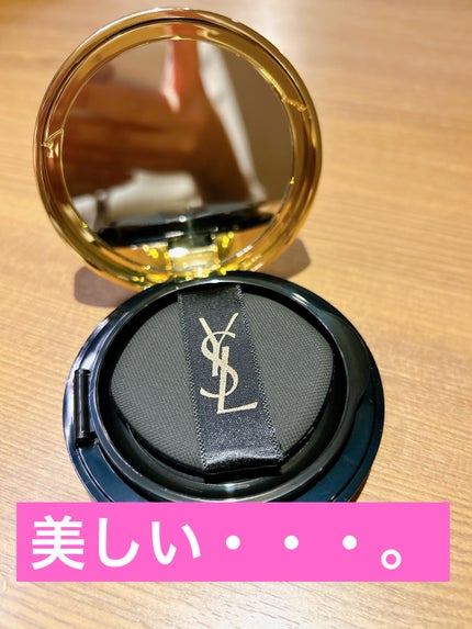 アンクル ド ポー ルクッションN/YVES SAINT LAURENT BEAUTE/クッションファンデーションを使ったクチコミ(2枚目)