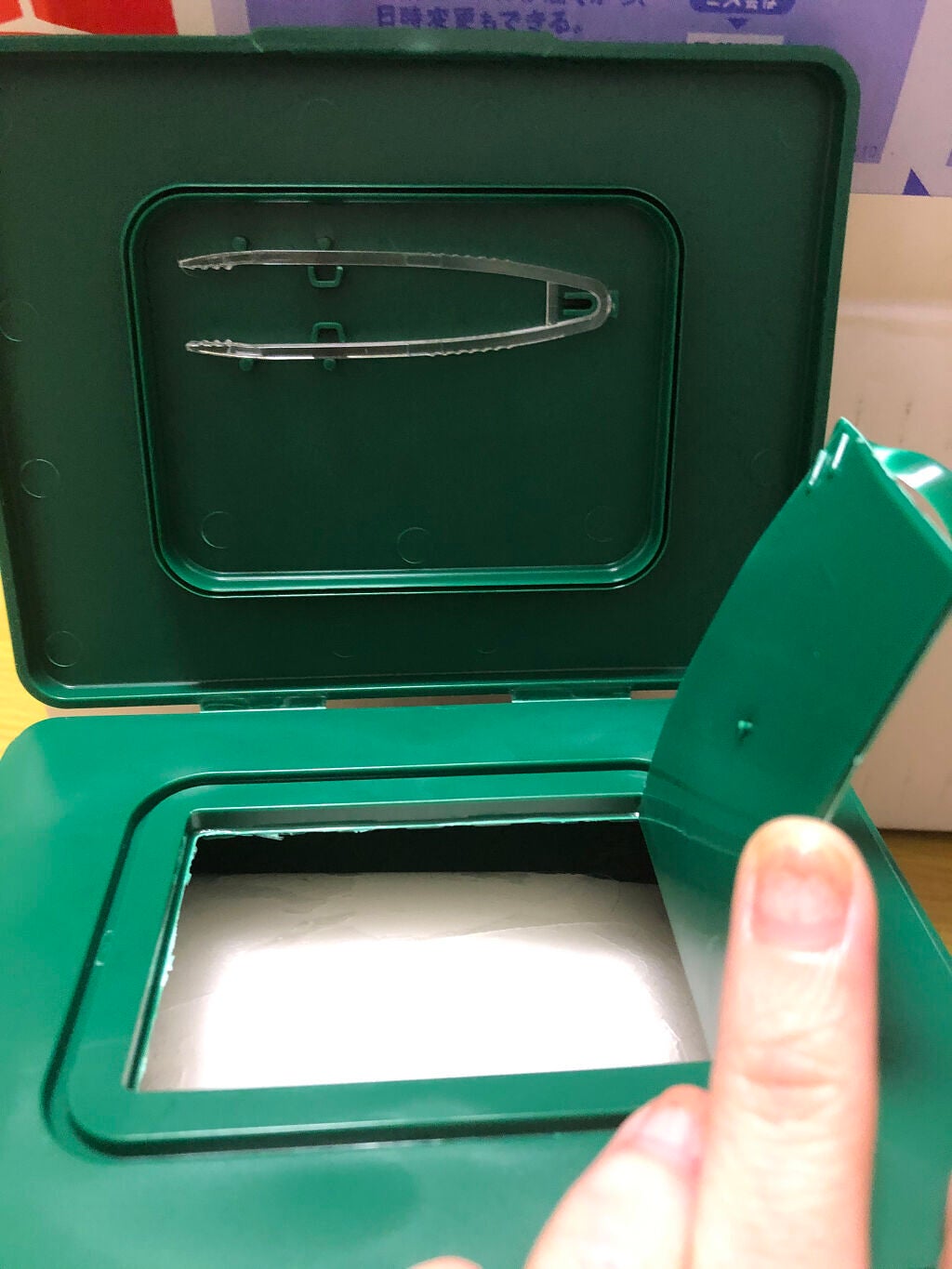 CICA デイリースージングマスク/VT/シートマスク・パックを使ったクチコミ(3枚目)