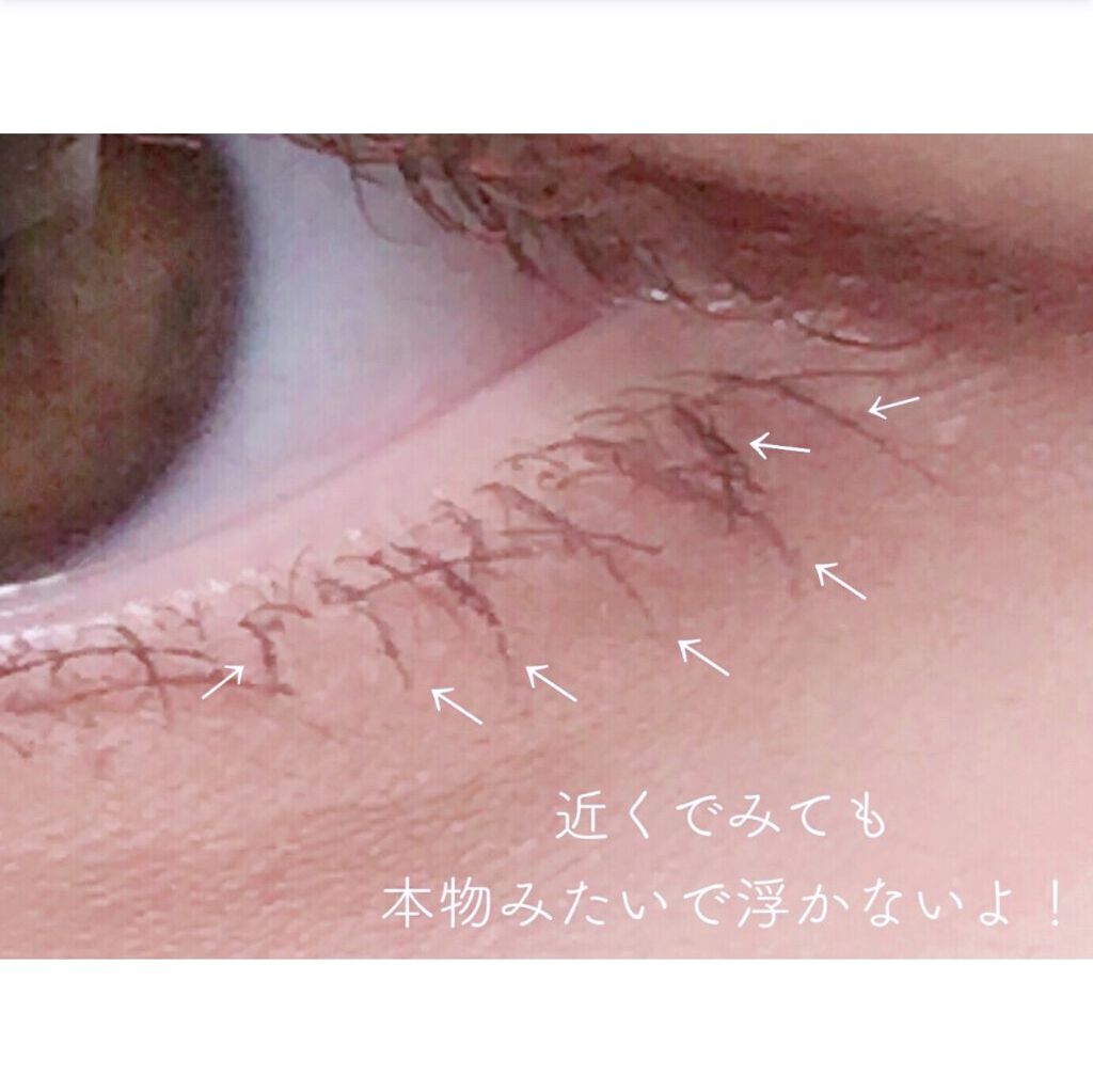 極細 アイライナーR/CEZANNE/リキッドアイライナーを使ったクチコミ（3枚目）