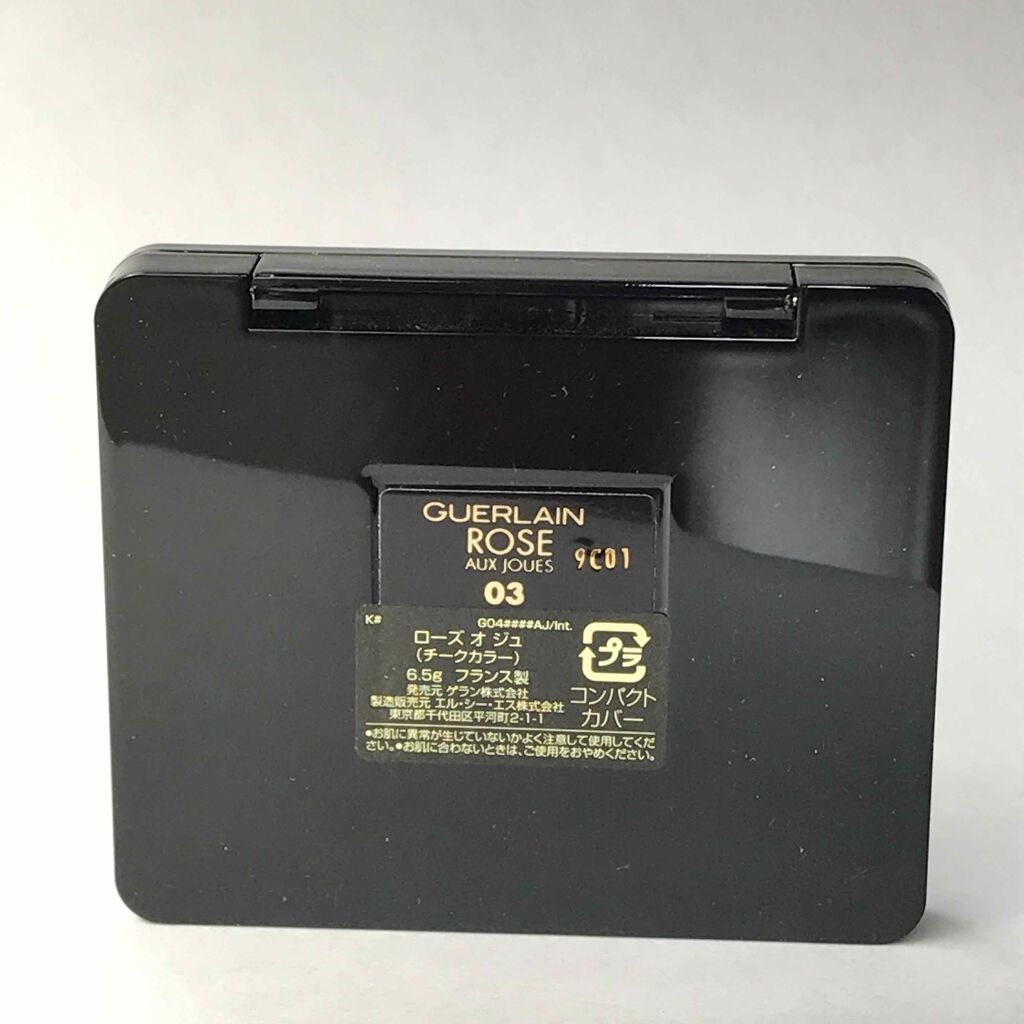 ローズ オ ジュ 03 Peach Party/GUERLAIN/パウダーチークを使ったクチコミ（3枚目）