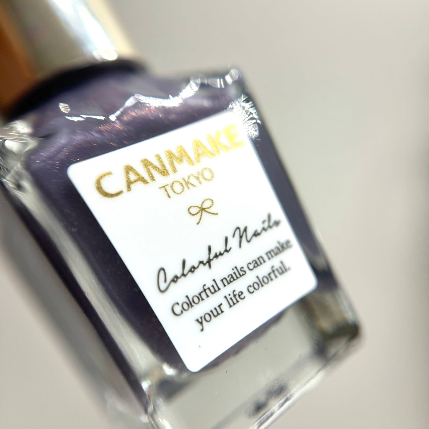 カラフルネイルズ/キャンメイク/マニキュアを使ったクチコミ(5枚目)