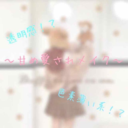 ラスティング リップカラーN/CEZANNE/口紅を使ったクチコミ(1枚目)