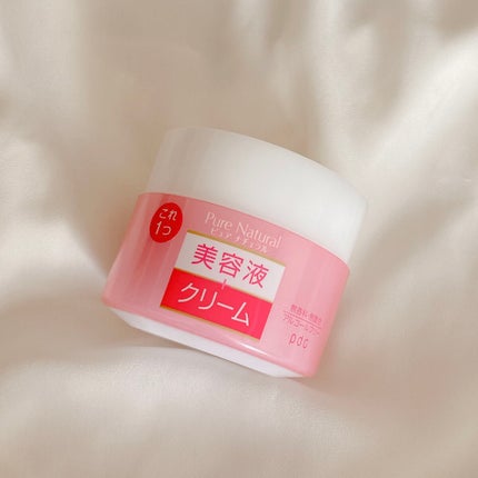 ピュア ナチュラル エッセンスローション リフト /pdc/オールインワン化粧品を使ったクチコミ(4枚目)