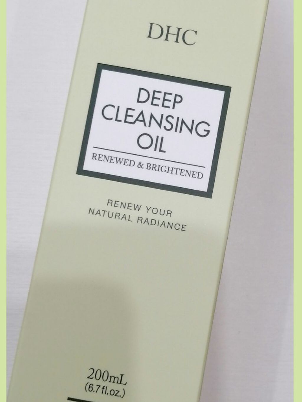 DHC 薬用ディープクレンジングオイル リニューブライト/DHC/オイルクレンジングを使ったクチコミ（3枚目）
