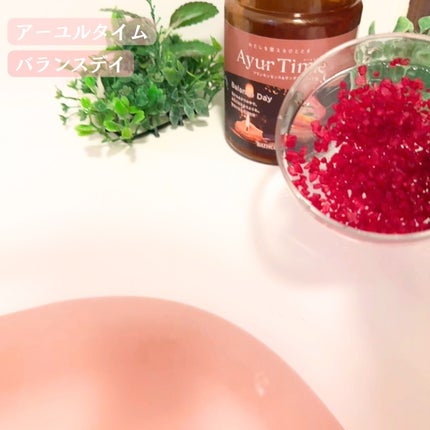 アーユルタイム バランスデイ バスソルト フランキンセンス&サンダルウッドの香り/バスクリン/無機塩系入浴剤を使ったクチコミ(4枚目)