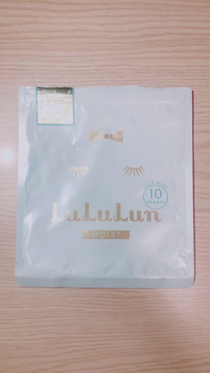 ルルルンピュア 青 (モイスト)/ルルルン/シートマスク・パックを使ったクチコミ(1枚目)