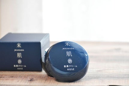 肌潤クリーム/米肌/フェイスクリームを使ったクチコミ(1枚目)