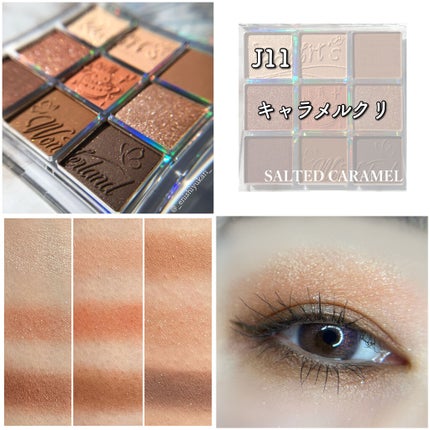 クォーツ 9色アイシャドウパレット(ドリームランドアイシャドウ)/ZEESEA/アイシャドウパレットを使ったクチコミ(3枚目)