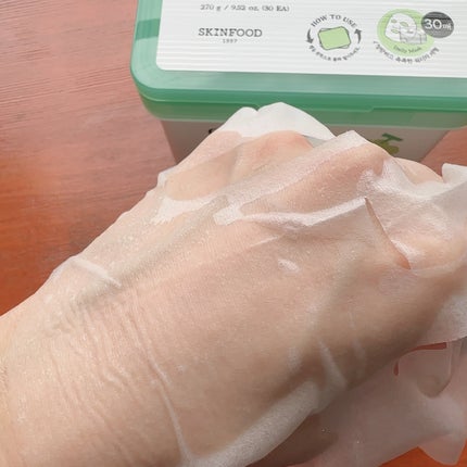 シャインマスカットシカデイリーマスク/SKINFOOD/シートマスク・パックを使ったクチコミ(5枚目)