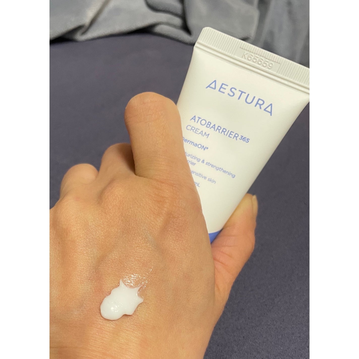 アトバリア365クリーム/AESTURA/フェイスクリームを使ったクチコミ(2枚目)