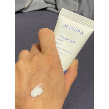 アトバリア365クリーム/AESTURA/フェイスクリームを使ったクチコミ(2枚目)