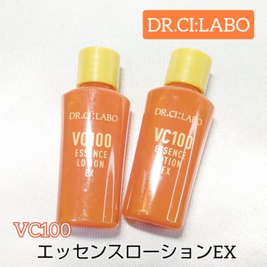 ●DR.CI:LABOドクターシーラボ　VC100 エッセンスローションEX




高浸透ビタミンC配合

（パルミチン酸アスコルビルリン酸3Na、3-O-エチルアスコルビン酸）

→浸透性、即効性、