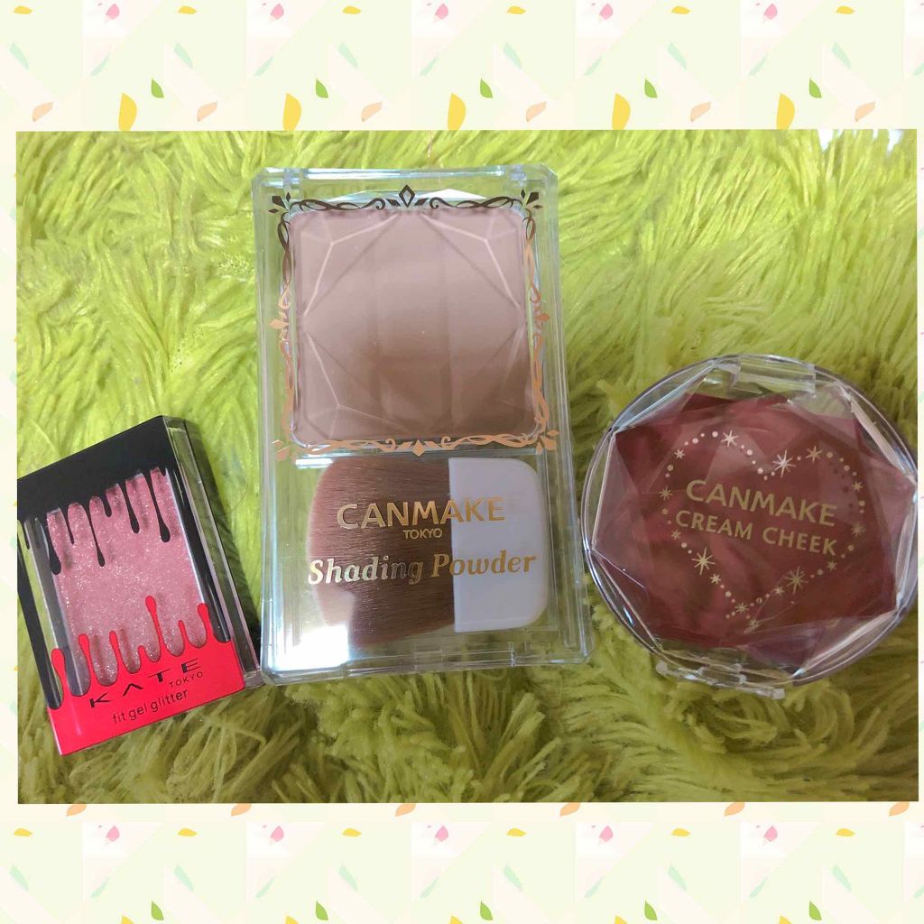 フィットジェルグリッター/KATE/ジェル・クリームアイシャドウを使ったクチコミ（1枚目）