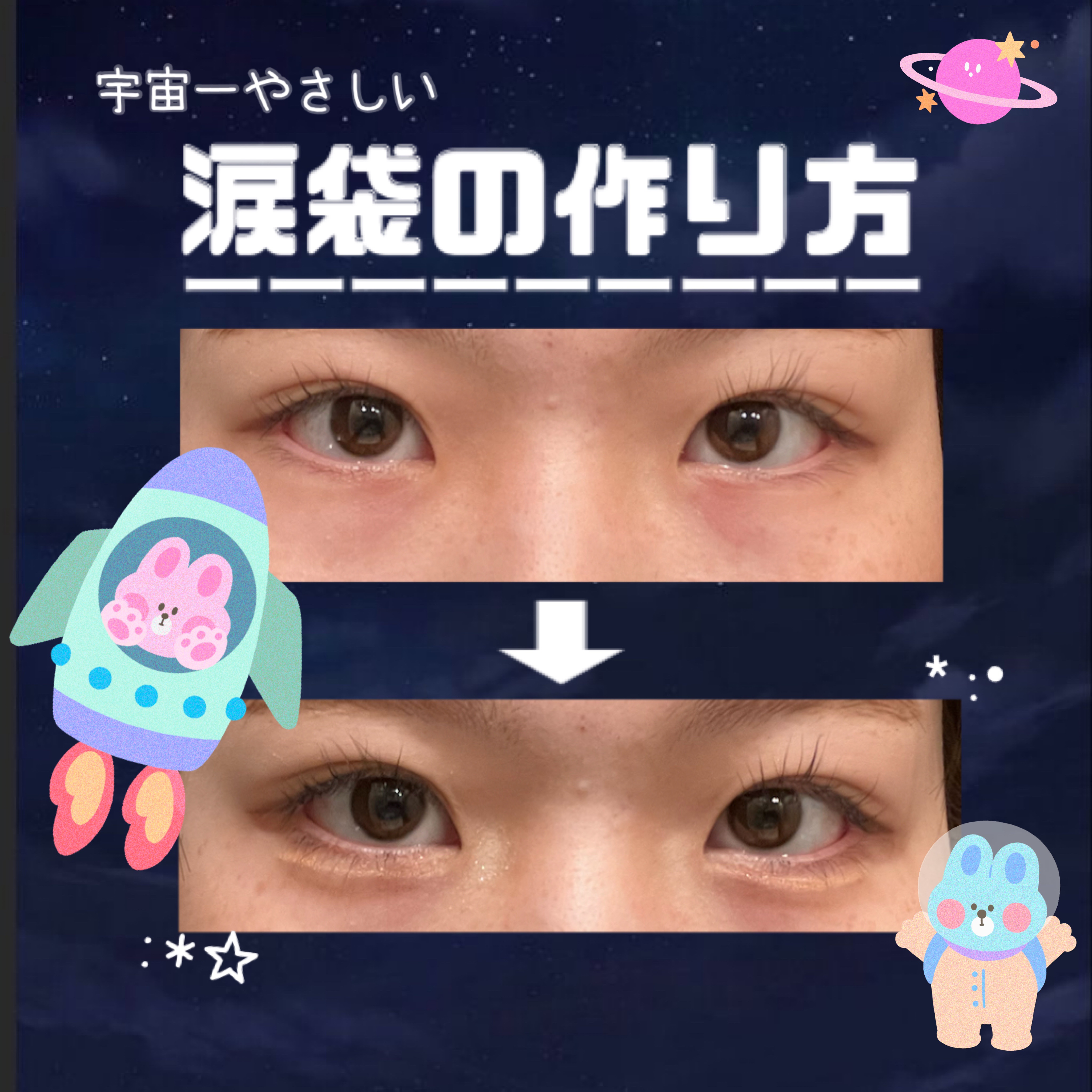 ミックスアイブロウ/キャンメイク/パウダーアイブロウを使ったクチコミ（1枚目）