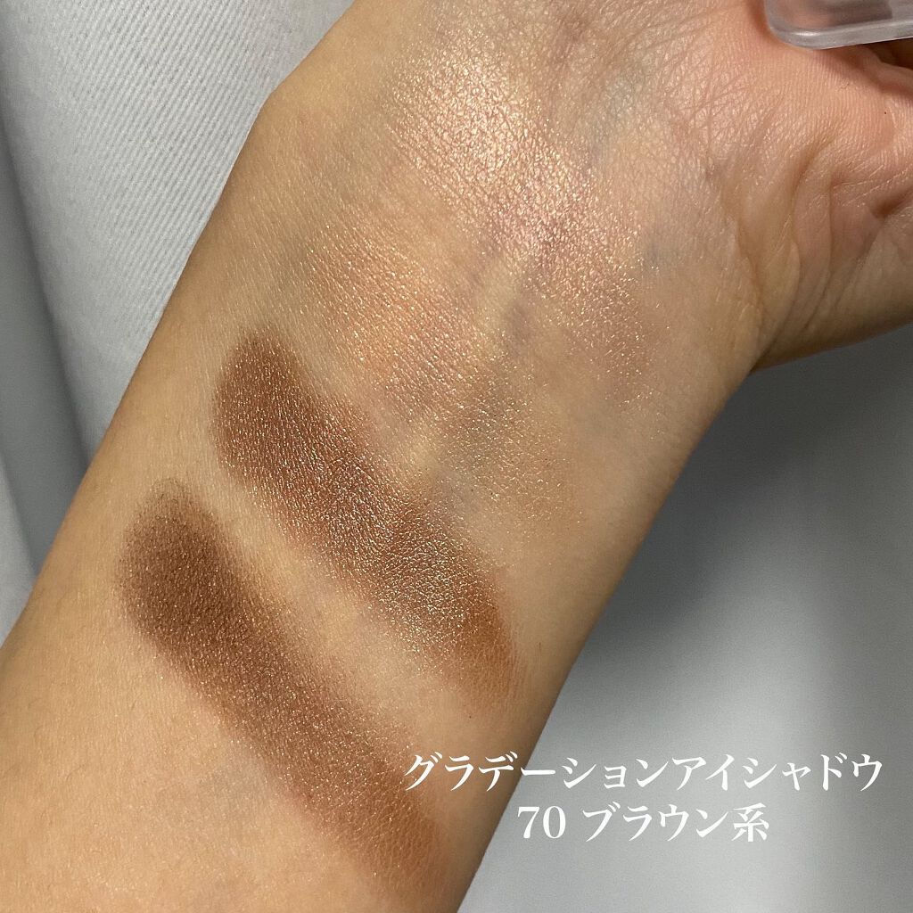 ドラマティックホリデーアイメイクセット/ちふれ/メイクアップキットを使ったクチコミ(3枚目)