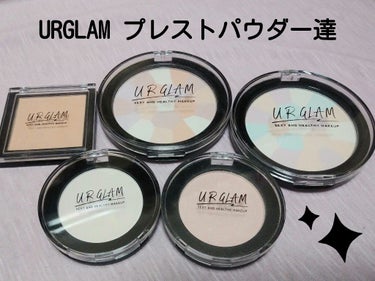 UR GLAM　MARBLE FACE POWDER/U R GLAM/プレストパウダーを使ったクチコミ（1枚目）