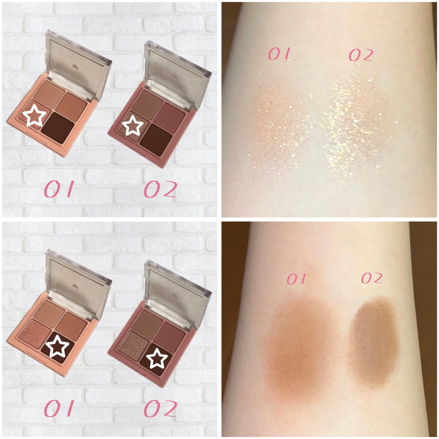 ベターザンアイズ/rom&nd/アイシャドウパレットを使ったクチコミ(3枚目)