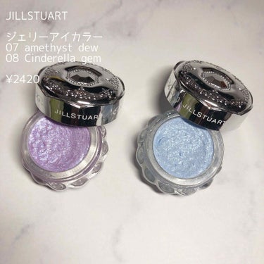 ▫️JILLSTUART▫️
🔹ジェリーアイカラー🔹

07amethyst dew
08Cinderella gem

6g

✔️長所
・可愛すぎる
・全然減らずコスパがいい
・繊細な小粒ラメがずっ