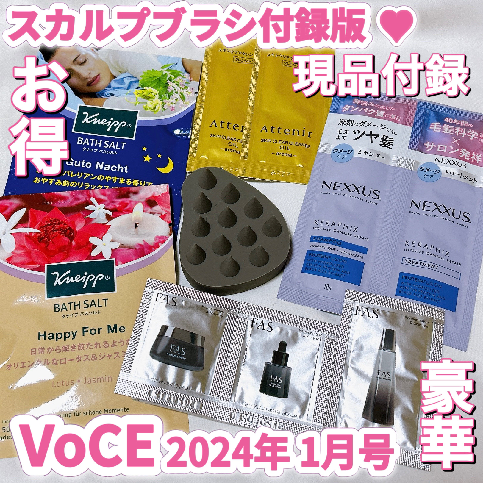 スカルプブラシ/GROW LAB/スカルプブラシを使ったクチコミ（1枚目）