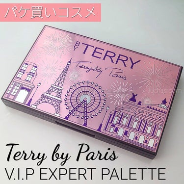 V.I.P EXPERT PALETTE TERRY BY PARIS/BY TERRY/アイシャドウパレットを使ったクチコミ（1枚目）