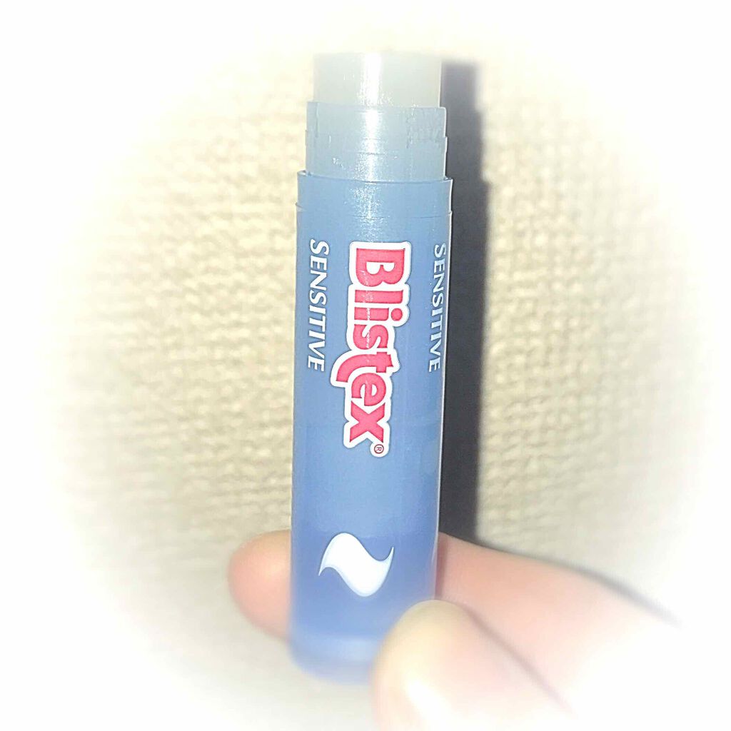 センシティブ/Blistex/リップクリームを使ったクチコミ（2枚目）