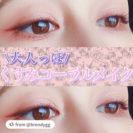 ロング&カールマスカラ アドバンストフィルム/ヒロインメイク/マスカラを使ったクチコミ(1枚目)