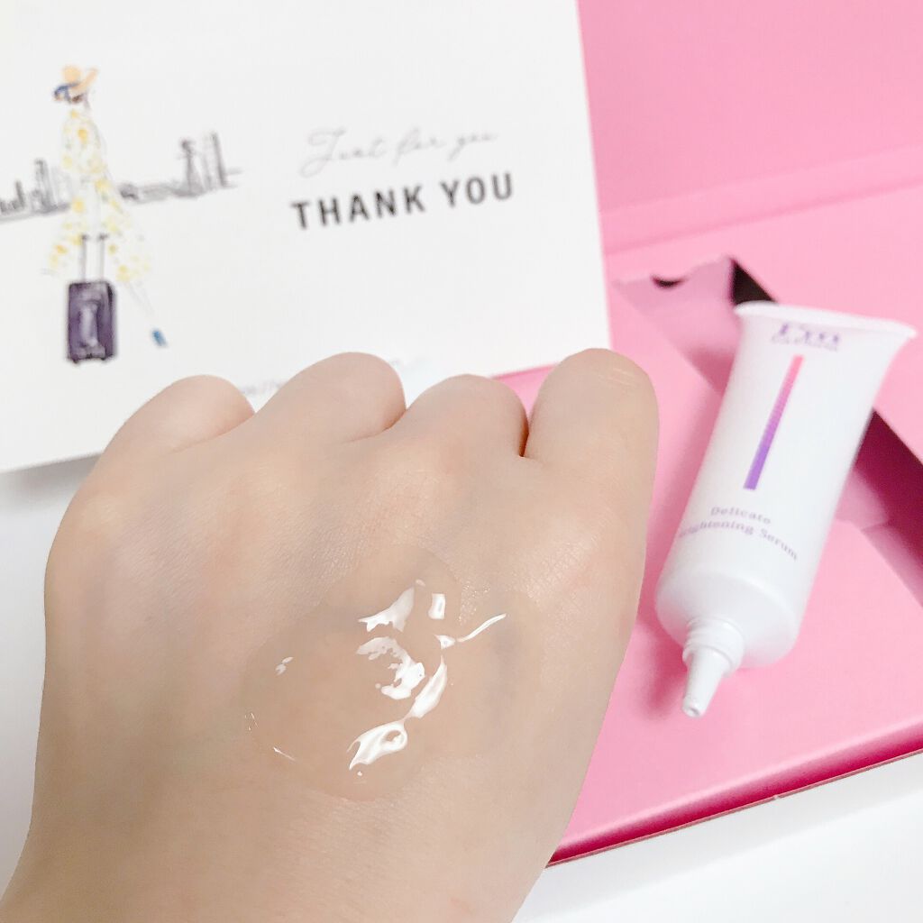 デリケートブライトニングセラム/I'm La Floria（アイム ラ フロリア）/デリケートゾーンケアを使ったクチコミ（3枚目）