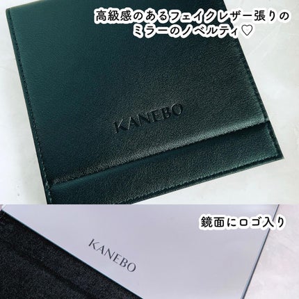 あすー on LIPS 「今年のベスコス超有力候補!Kaneboライブリースキンウェア全..」(7枚目)