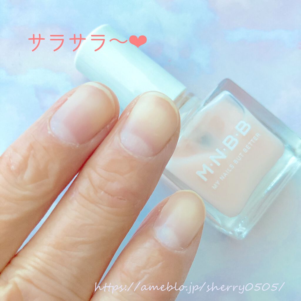 パーフェクトネイルコート/M･N･B･B/オールインワンネイルを使ったクチコミ（3枚目）