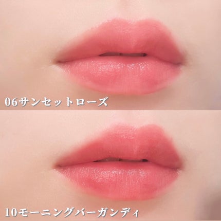 サンキスド プランプ リップバーム/shaishaishai/リップバームを使ったクチコミ(4枚目)