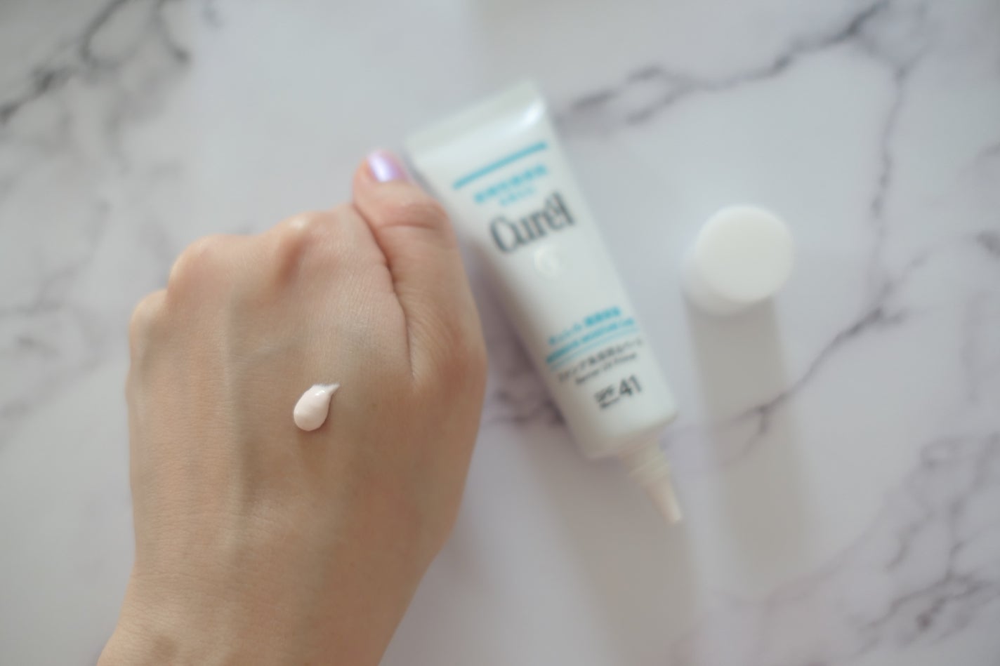 キュレル 潤浸保湿 ファンデ負担防止ベース/キュレル/化粧下地を使ったクチコミ(1枚目)