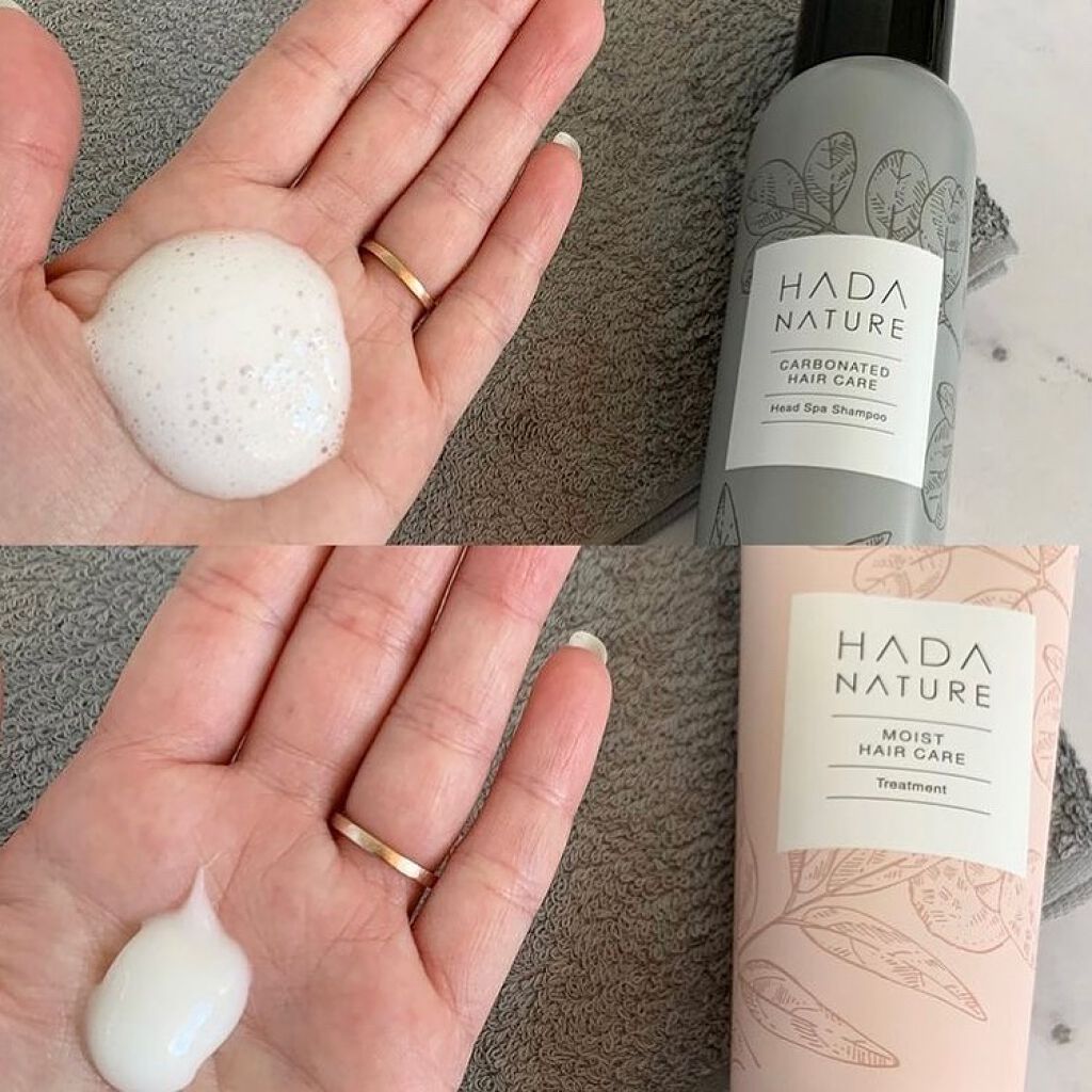 炭酸ヘッドスパシャンプー／トリートメント/肌ナチュール/市販シャンプーを使ったクチコミ（2枚目）