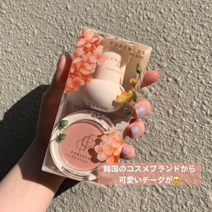 ベアブラッシャー パフ付き/フォレンコス/パウダーチークを使ったクチコミ(1枚目)