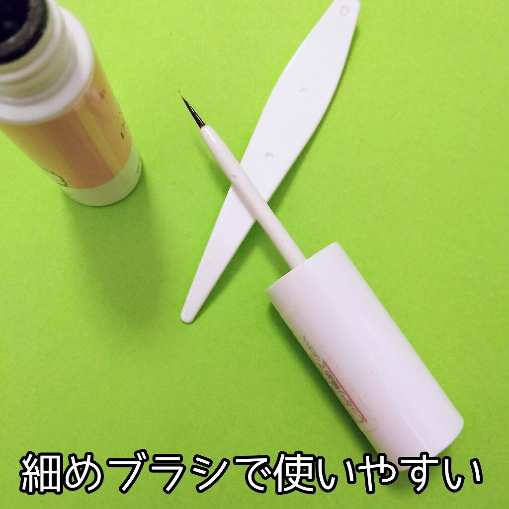 オリシキ アイリッドスキンフィルム		 オリシキ アイリッドスキンフィルム BT21/D-UP/二重まぶた用アイテムを使ったクチコミ（2枚目）