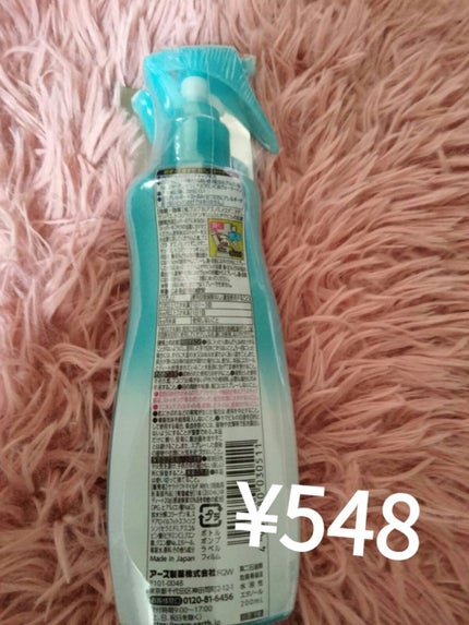 サラテクト ミスト/アース製薬/その他を使ったクチコミ(2枚目)