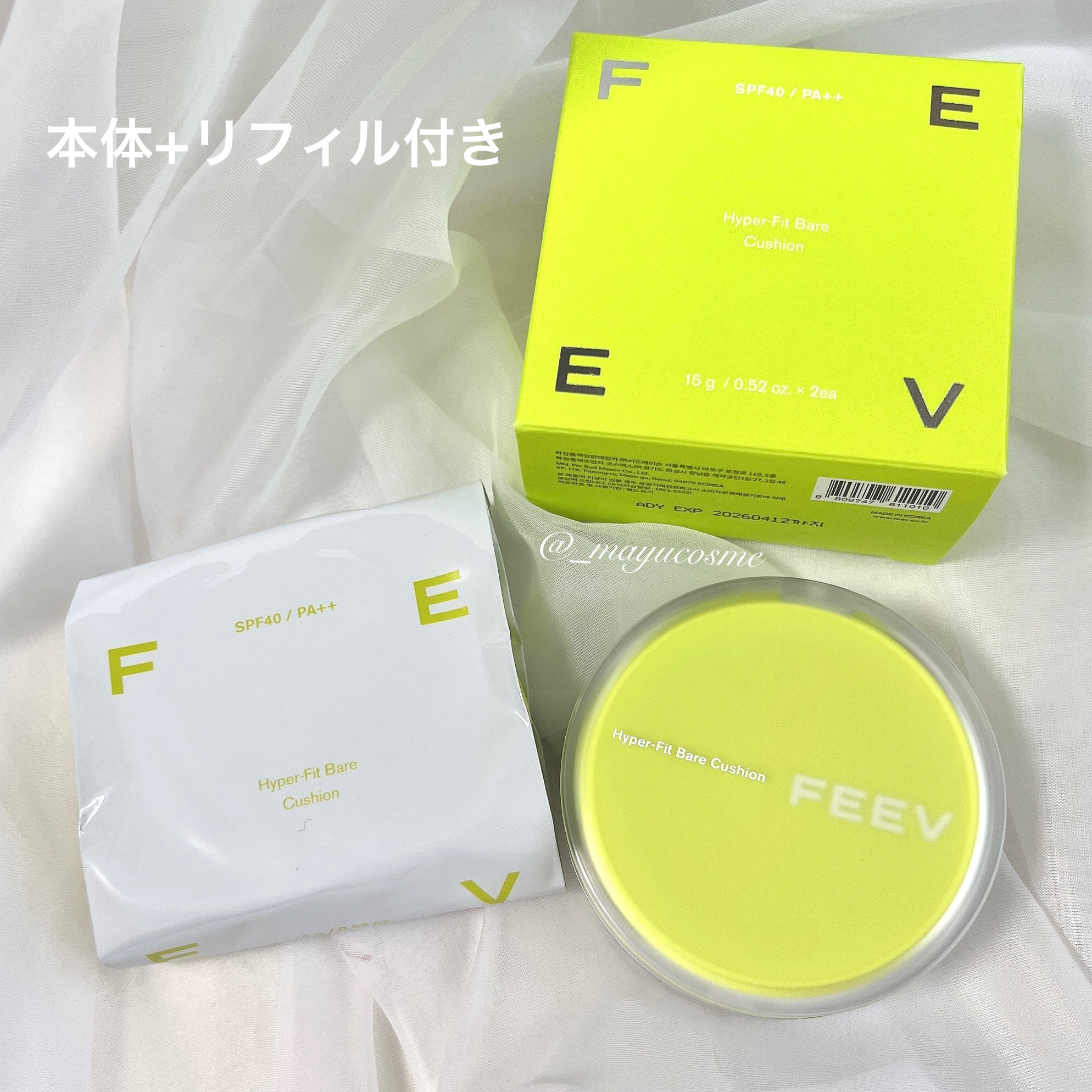 ベアクッション/FEEV/クッションファンデーションを使ったクチコミ（2枚目）