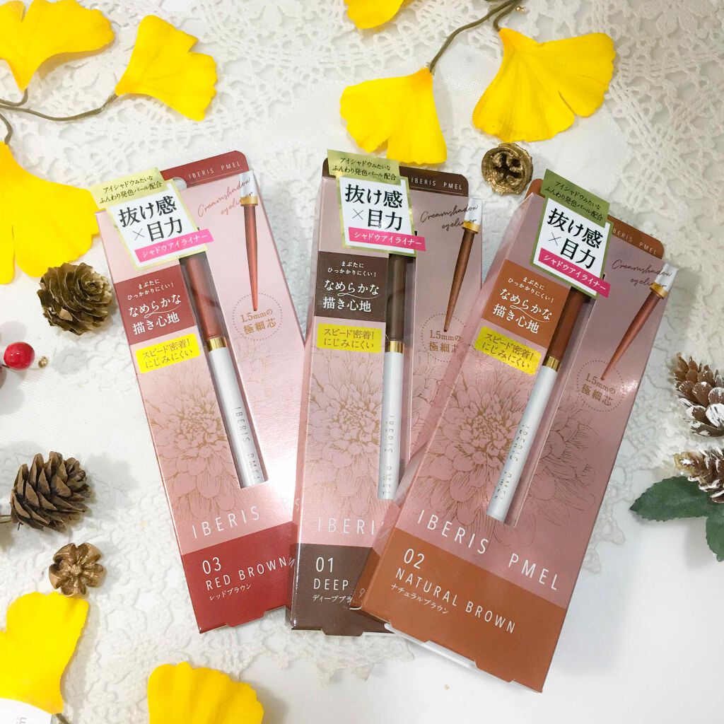 イベリスピメル クリームシャドウライナー/pdc/ペンシルアイライナーを使ったクチコミ(1枚目)