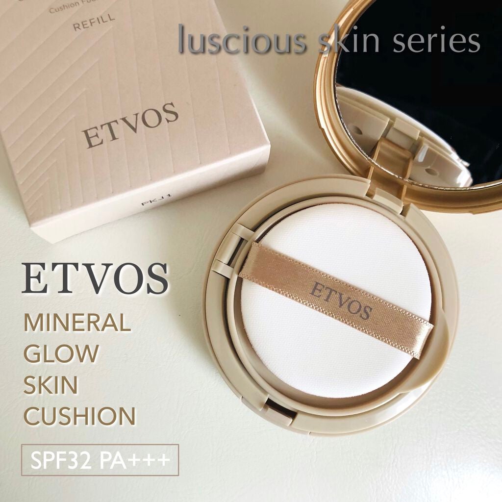 ミネラルグロウスキンクッション/エトヴォス/クッションファンデーションを使ったクチコミ(1枚目)