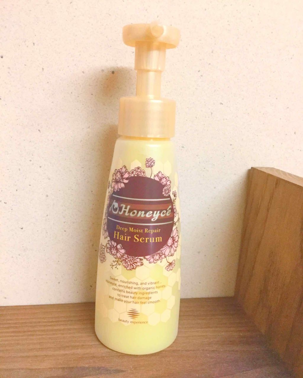 ディープモイストリペア ヘアセラム/ハニーチェ/ヘアミルクを使ったクチコミ(2枚目)