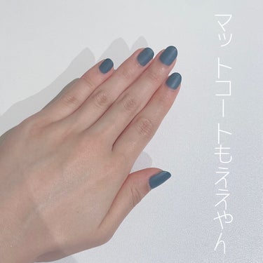 ネイルホリック Top coat/ネイルホリック/ネイルトップコート・ベースコートを使ったクチコミ（1枚目）