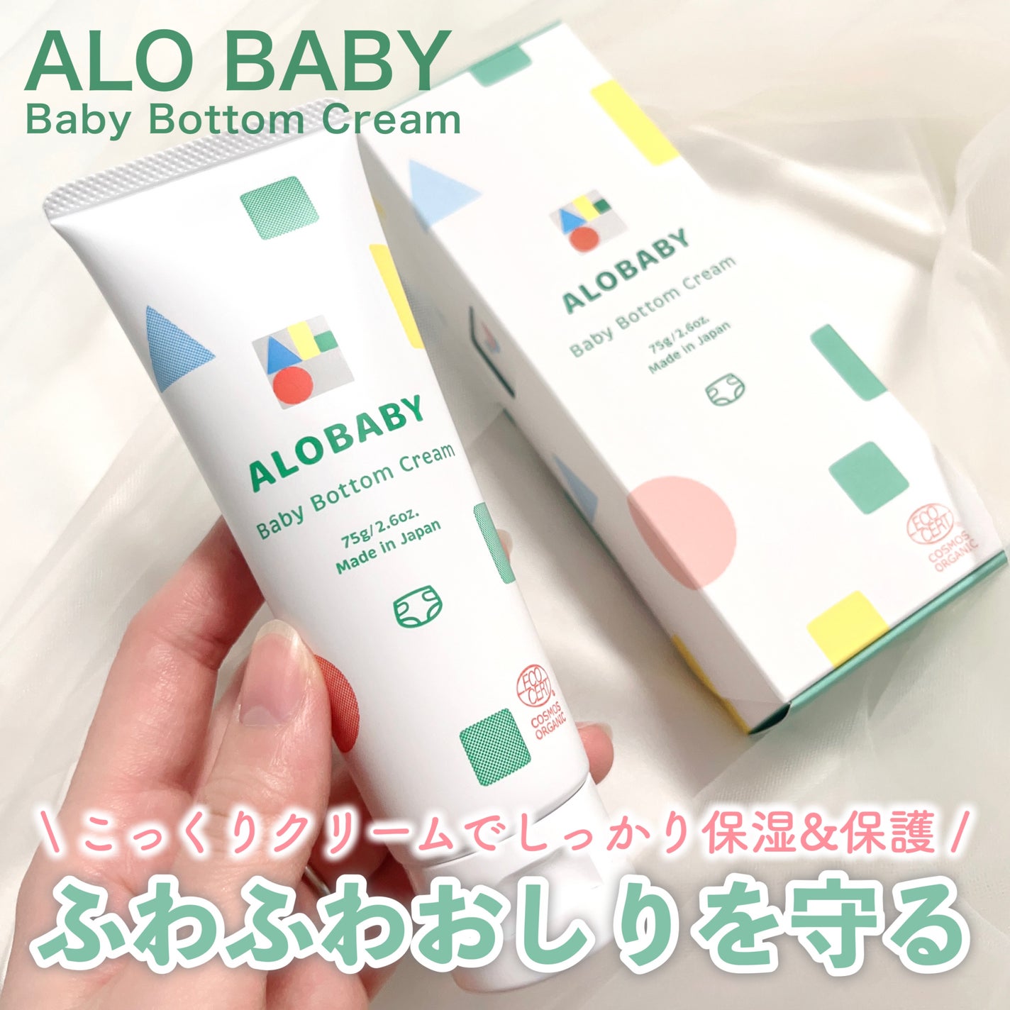 ãœããð¶ãã©ããâ on LIPS ãèµ€ã¡ããã®ãµããµããå°»ãå®ãããâŠðŒã¢ããããŒã®ãã£ããã¯ãªãŒ..ãïŒ1æç®ïŒ