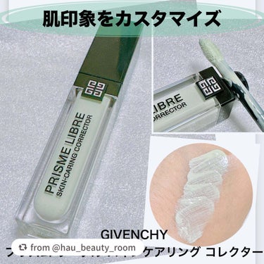 ＼肌印象をカスタマイズ／

【hau_beauty_roomさんから引用】

“【GIVENCHY ジバンシィ プリズム リーブル スキンケアリング コレクター】
☑️グリーン
☑️¥4.620

“人