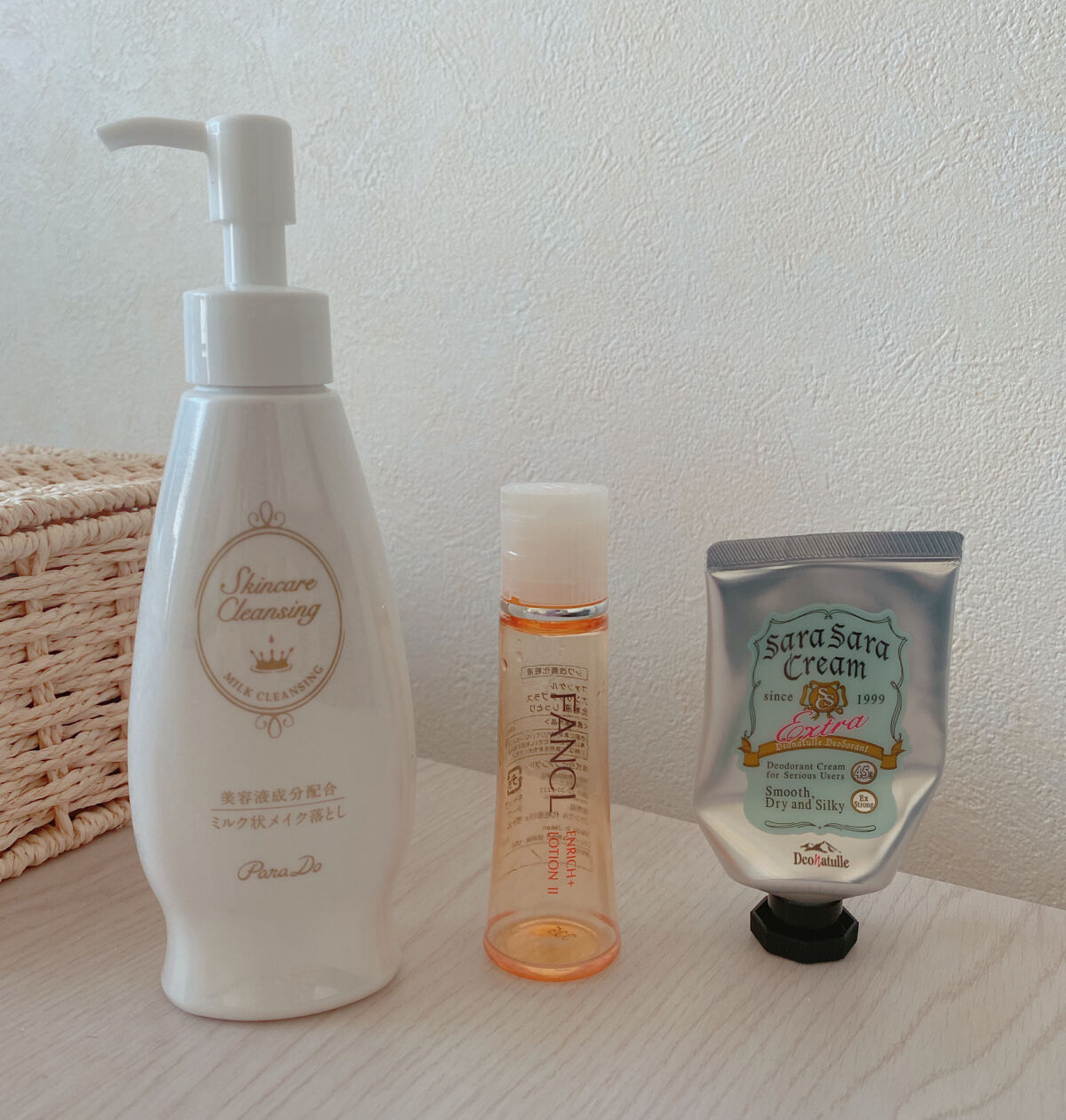 スキンケアクレンジング/パラドゥ/ミルククレンジングを使ったクチコミ（1枚目）