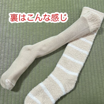 ぽかぽかカイロソックス/カイロソックス/暖かい靴下を使ったクチコミ(3枚目)