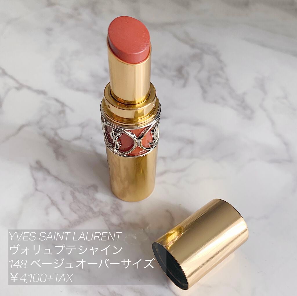ルージュ ヴォリュプテ シャイン/YVES SAINT LAURENT BEAUTE/口紅を使ったクチコミ(1枚目)