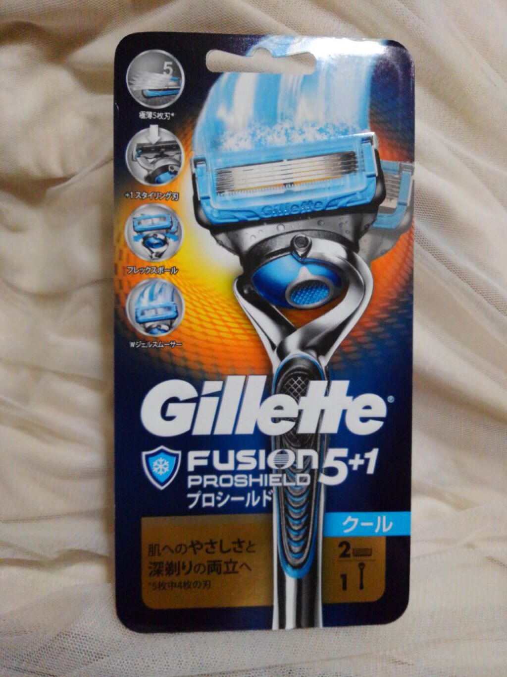 ジレット プロシールド クールホルダー/ジレット/シェーバーを使ったクチコミ(1枚目)