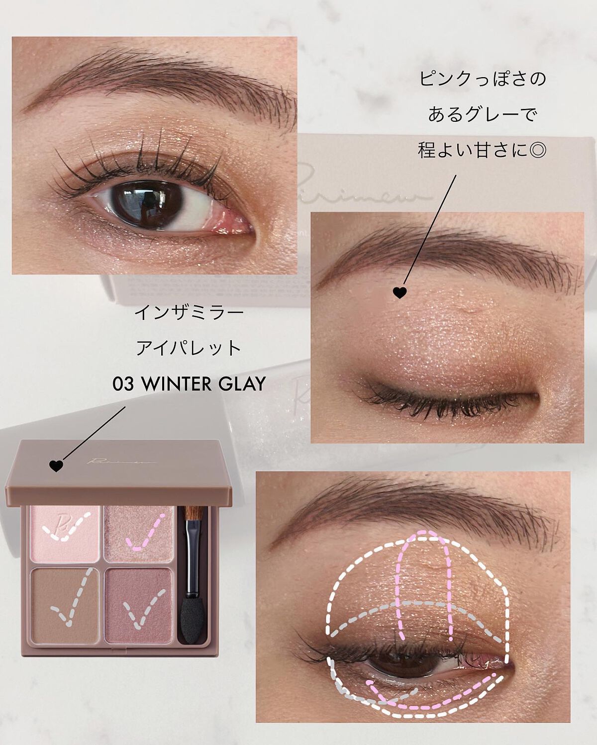 ããð*·̩Íâ çŸå®¹ãšã³ã¹ã¡ðãªã¿ã¯OLâ¡ on LIPS ããã£ããŒã³ã¹ã¡ããããïŒïŒãã£ããŒããšæåèä¹ã¡ãããããã¥..ãïŒ4æç®ïŒ