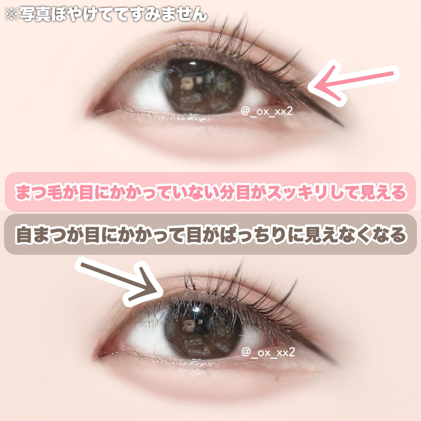 パーフェクトツイーザー/D-UP/その他化粧小物を使ったクチコミ(2枚目)