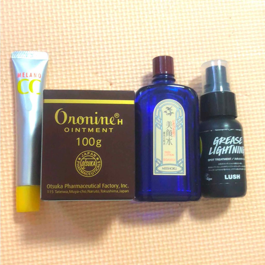 明色美顔水 薬用化粧水/美顔/化粧水を使ったクチコミ(2枚目)