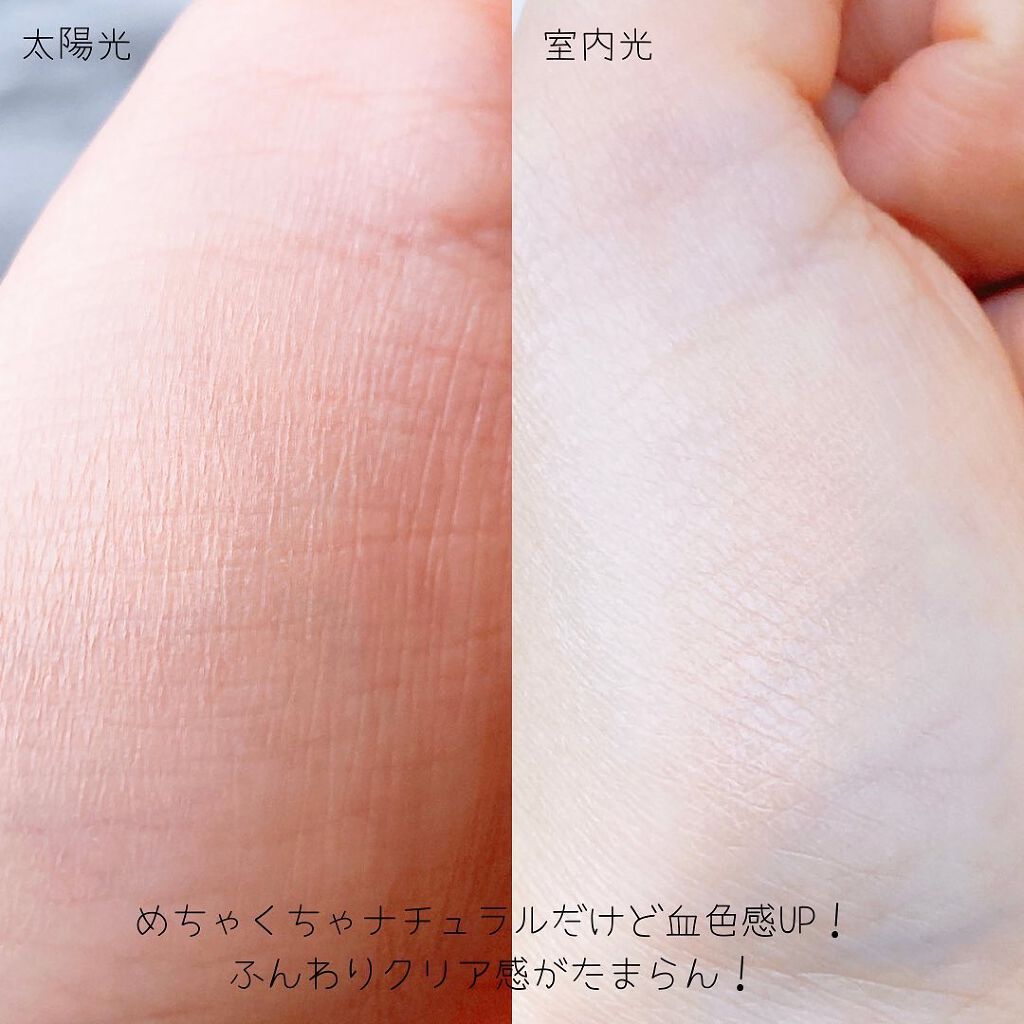 ピュアブラッシャー パフ付き/フォレンコス/パウダーチークを使ったクチコミ(8枚目)